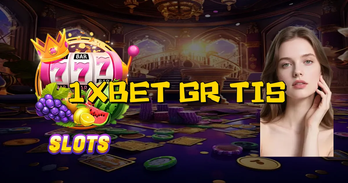 1Xbet Grátis Oficial